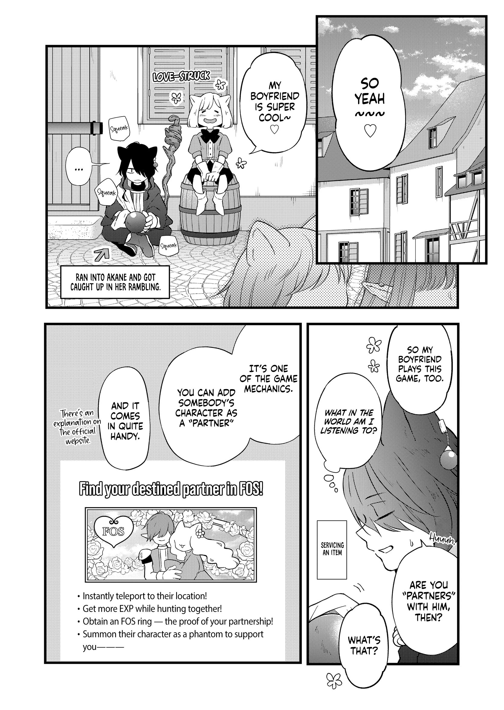 Yamada-kun to Lv999 no Koi wo Suru, Chapter 86 image 12